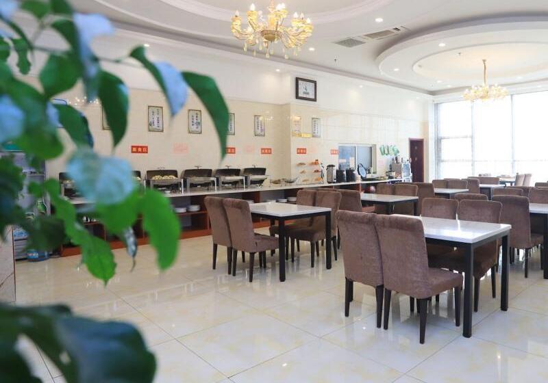 בית מלון כפרי Greentree Inn Weifang An Qiu Bus Station Heping East Road