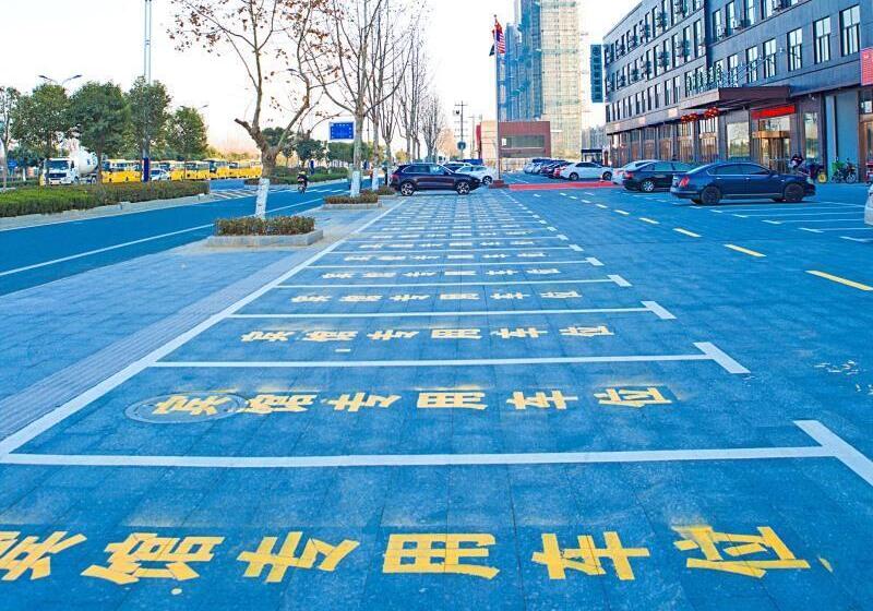 酒店 Greentree Inn Yancheng Funing Shiyan Primary School Suzhou Road Branch