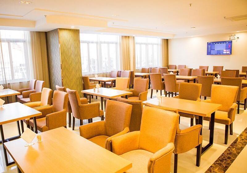 酒店 Greentree Inn Yancheng Funing Shiyan Primary School Suzhou Road Branch