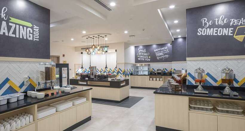 هتل Hampton By Hilton Doha Old Town