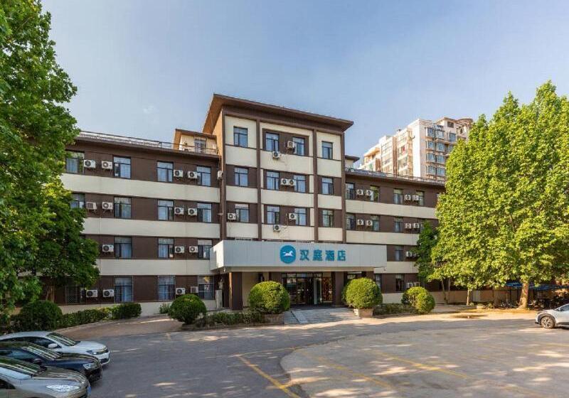 ホテル Hanting Jinan N Shanda Rd