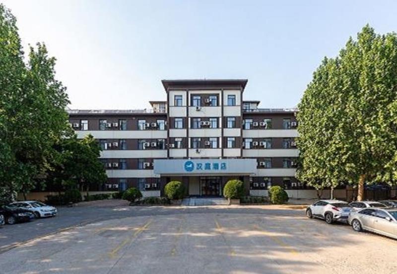 ホテル Hanting Jinan N Shanda Rd