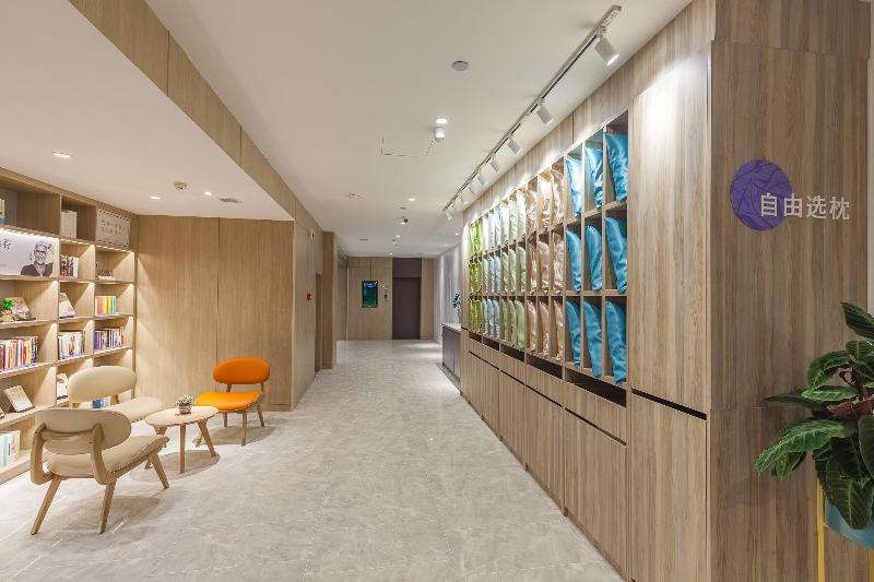 Hanting Premium Hotel Ji Nan Quancheng Road