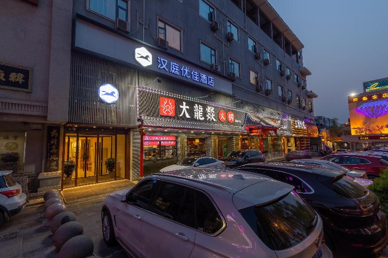 Hanting Premium Hotel Ji Nan Quancheng Road