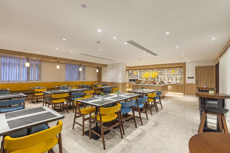 Hanting Premium Hotel Ji Nan Quancheng Road