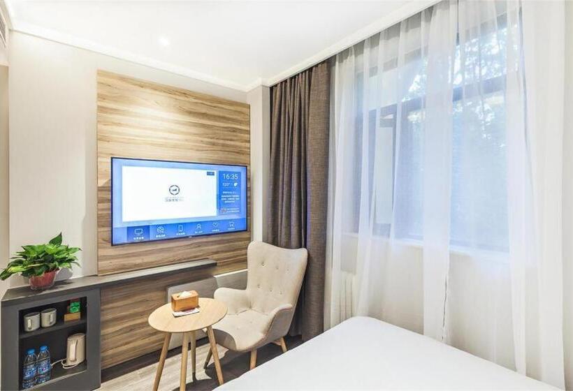 Hanting Premium Hotel Ji Nan Quancheng Road