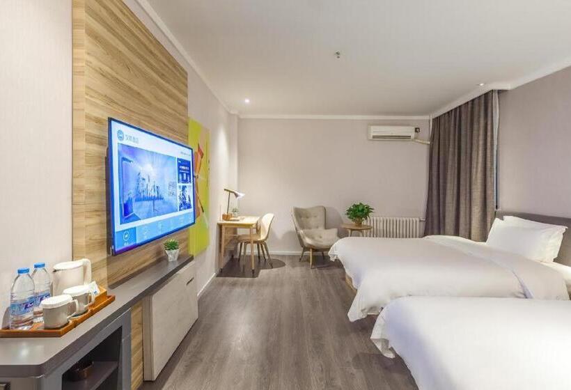 Hanting Premium Hotel Ji Nan Quancheng Road