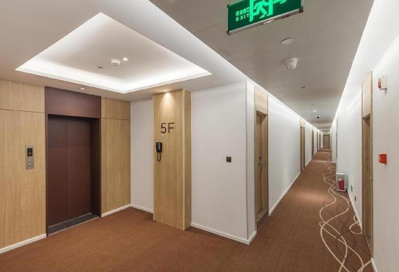 Hanting Premium Hotel Ji Nan Quancheng Road