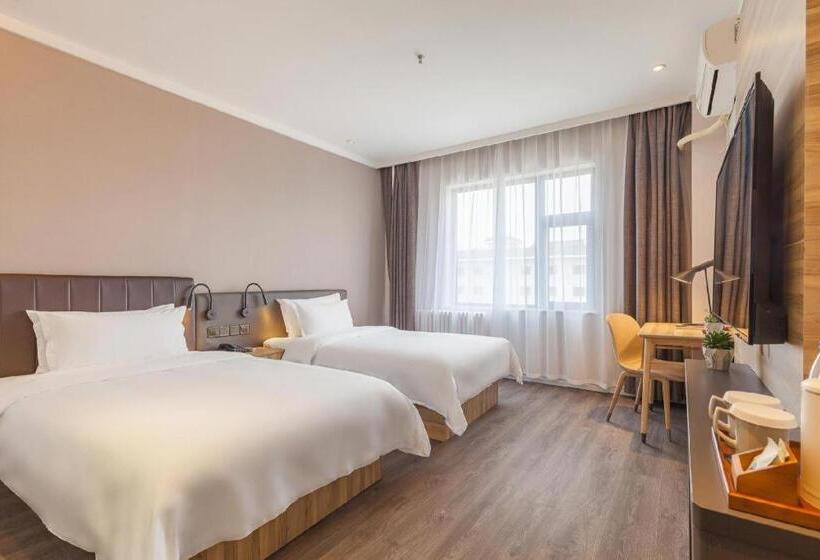Hanting Premium Hotel Ji Nan Quancheng Road