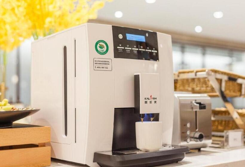 Hanting Premium Hotel Ji Nan Quancheng Road