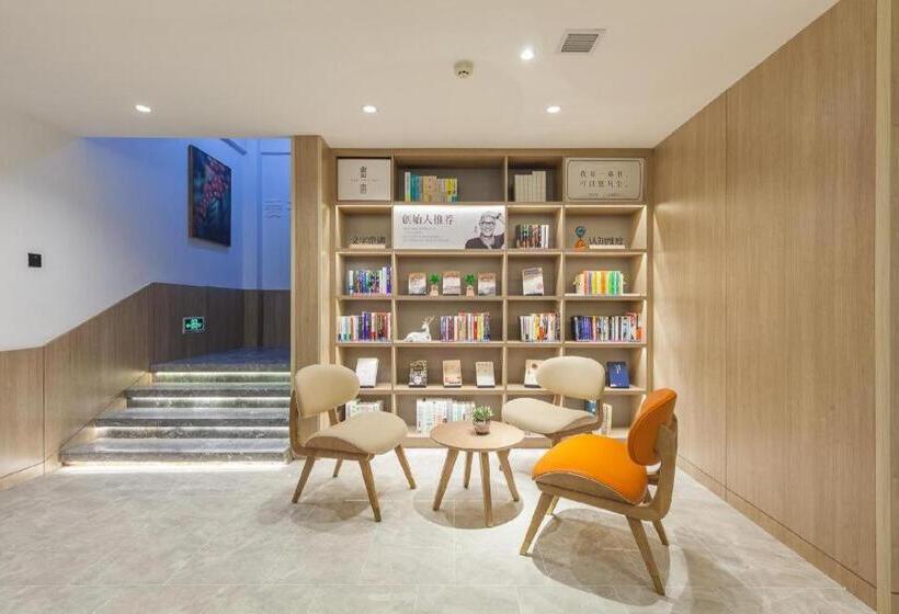 Hanting Premium Hotel Ji Nan Quancheng Road