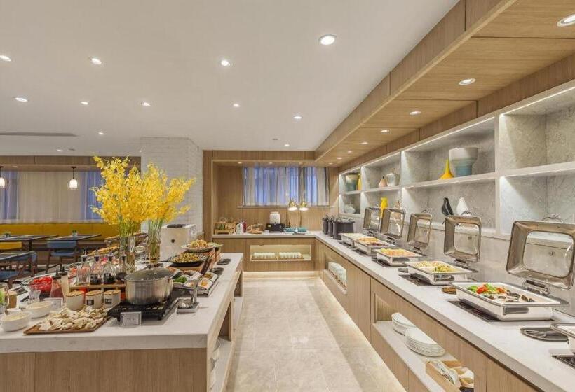 Hanting Premium Hotel Ji Nan Quancheng Road