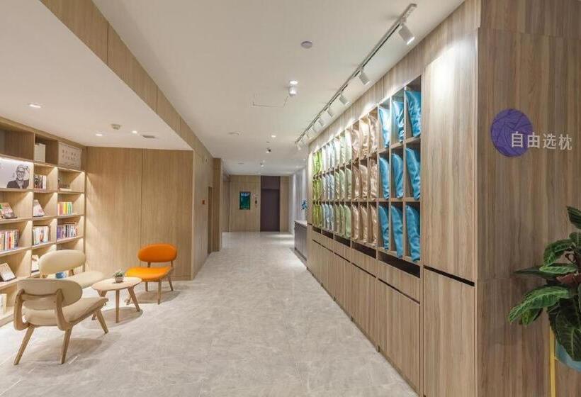 Hanting Premium Hotel Ji Nan Quancheng Road