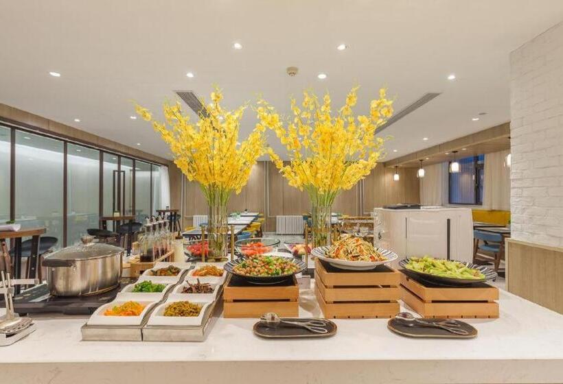 Hanting Premium Hotel Ji Nan Quancheng Road