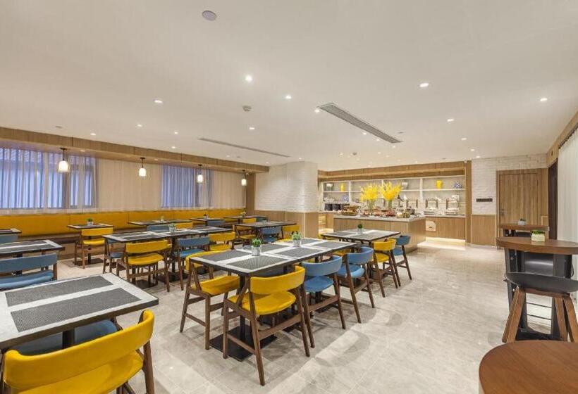 Hanting Premium Hotel Ji Nan Quancheng Road