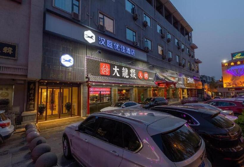 Hanting Premium Hotel Ji Nan Quancheng Road