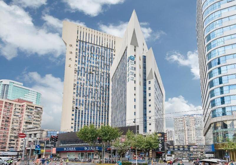 호텔 Hanting Shanghai Bei Bund Xinhua Hospital