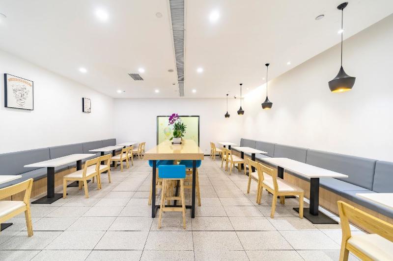 호텔 Hanting Shanghai Bei Bund Xinhua Hospital