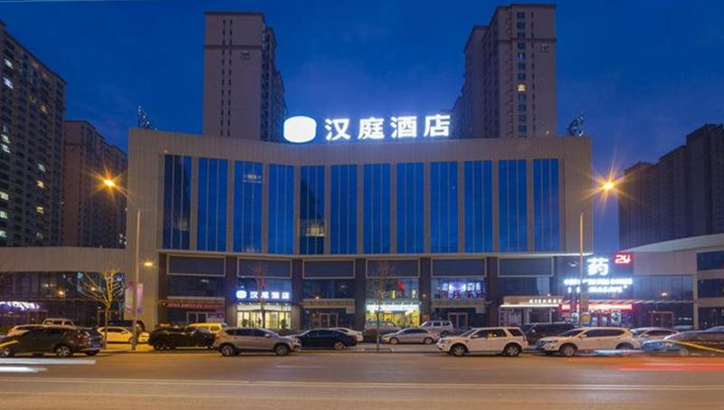 酒店 Hanting Taiyuan Jinyang Street Hospital