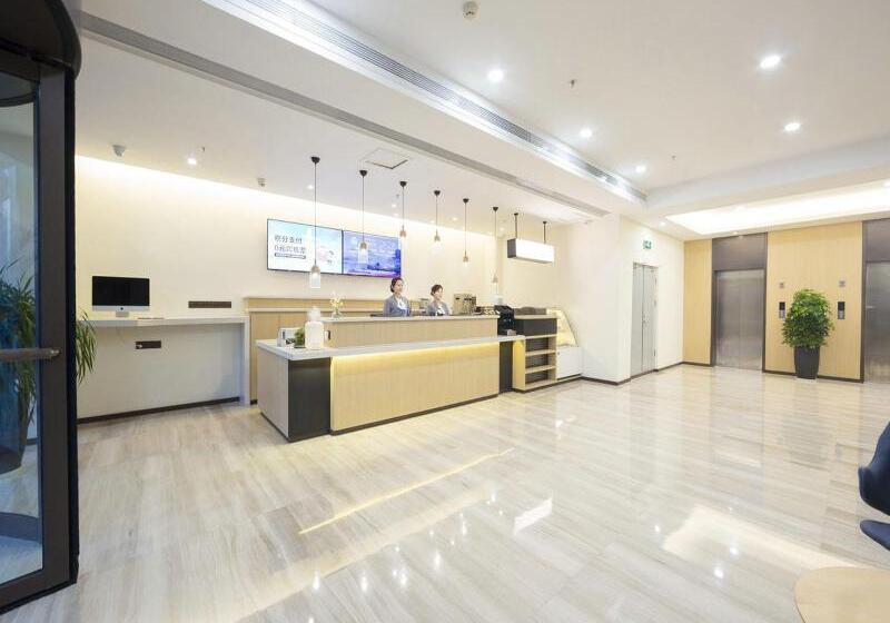 Отель Hanting Taiyuan Jinyang Street Hospital