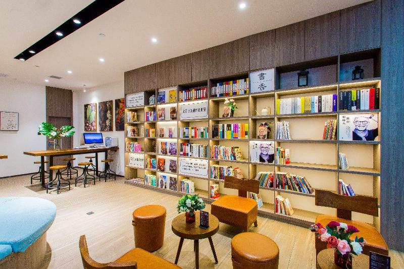 Hotel Hanting  Xi An Gulou Plaza