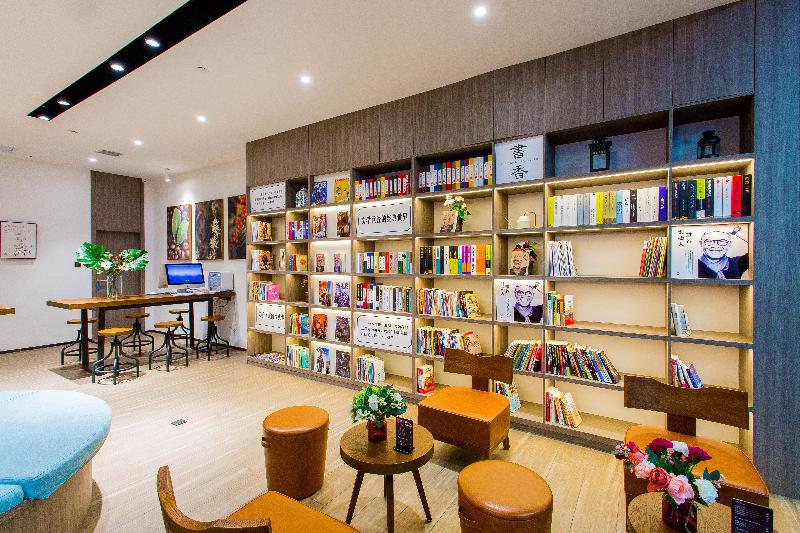 Hotel Hanting  Xi An Gulou Plaza