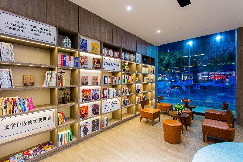 Hotel Hanting  Xi An Gulou Plaza