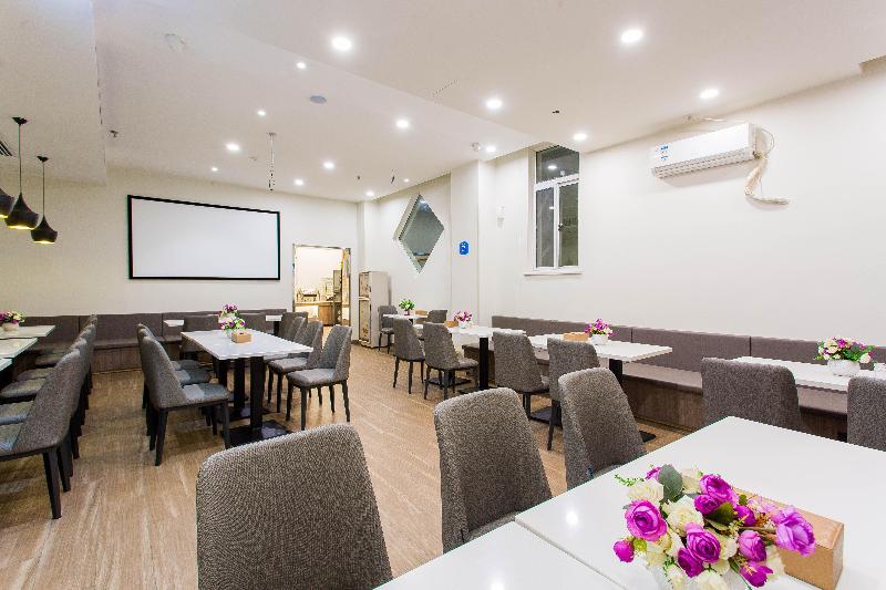 Hotel Hanting  Xi An Gulou Plaza