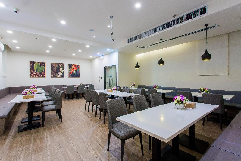 فندق Hanting  Xi An Gulou Plaza
