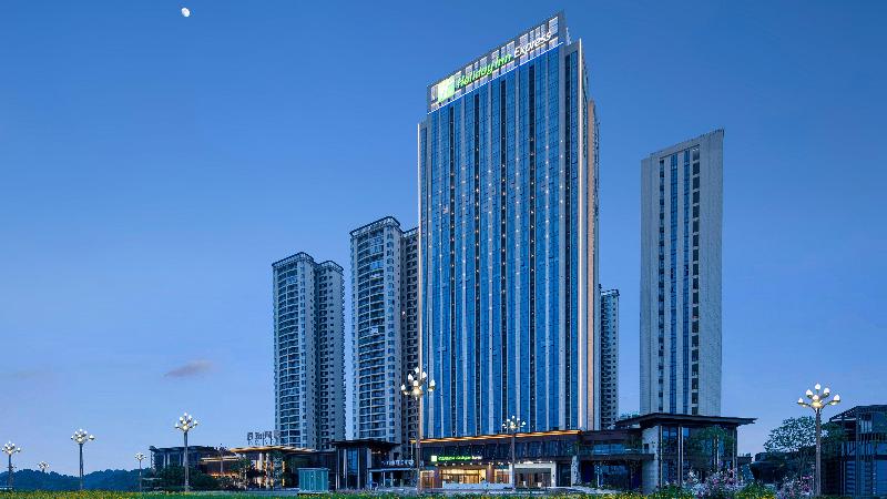 Отель Holiday Inn Express Chengdu Tianfu Airport Zone