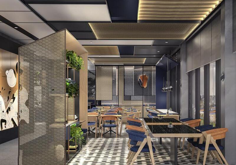 فندق Ibis Surabaya Tidar