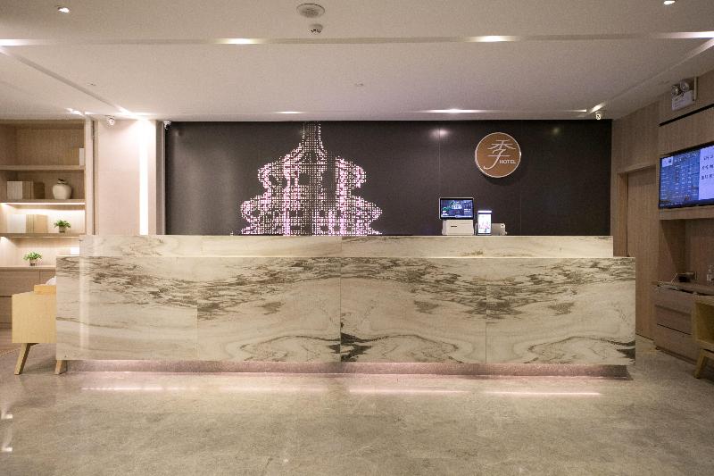 Otel Ji  Beijing Guangqumen