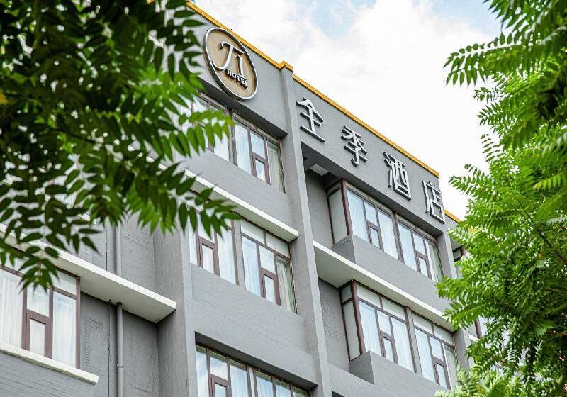 Ji Hotel Beijing Yizhuang Economic And Technological Development Zone