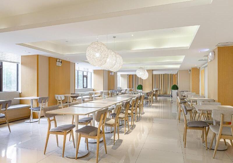 Ji Hotel Beijing Yizhuang Economic And Technological Development Zone