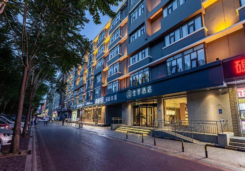 Ji Hotel Beijing Yizhuang Economic And Technological Development Zone