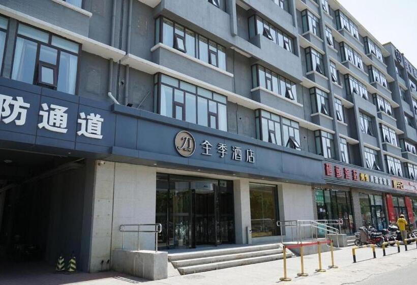 Ji Hotel Beijing Yizhuang Economic And Technological Development Zone