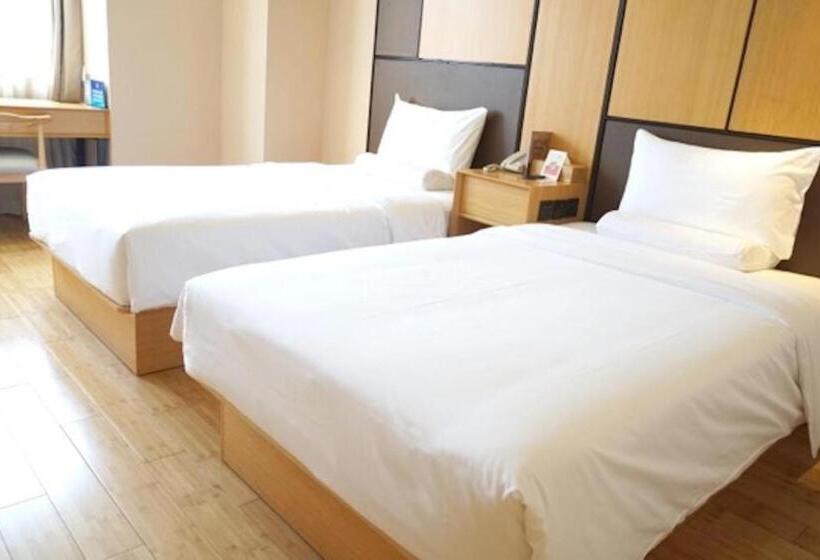 Ji Hotel Beijing Yizhuang Economic And Technological Development Zone