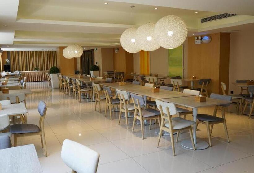 Ji Hotel Beijing Yizhuang Economic And Technological Development Zone