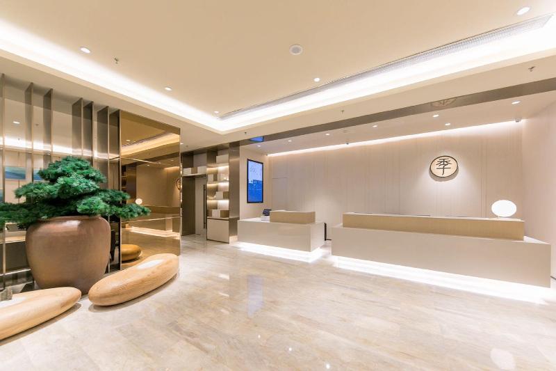 酒店 Ji Dalian Airport