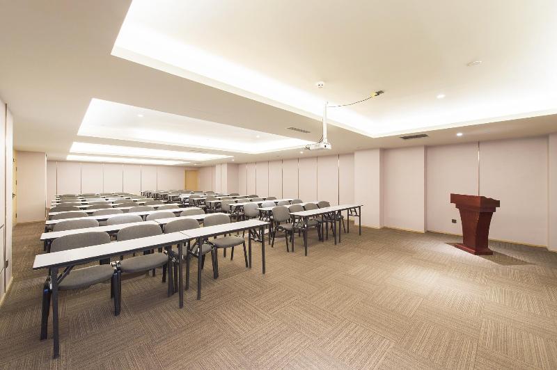 Ji Hotel Lanzhou Zhongchuan Airport