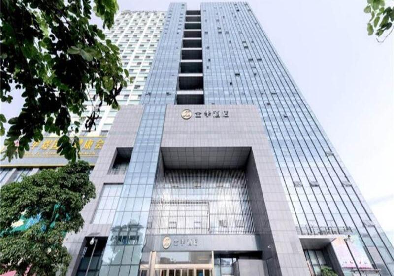 Отель Ji  Shenzhen Baoan International Convention A