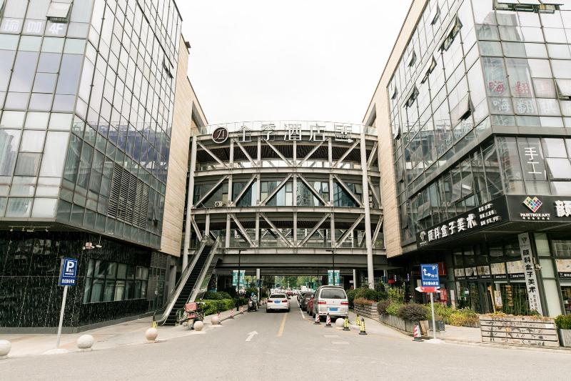 Ji Hotel Suzhou Shimao Plaza
