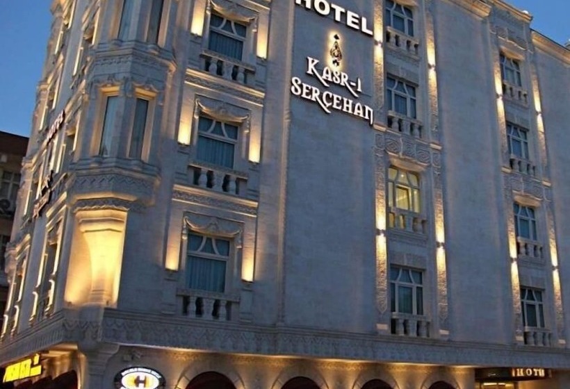 호텔 Kasr ı Sercehan