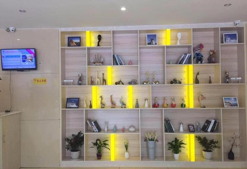 Pai Hotel Xichang Hangtian Avenue Jixiang Road