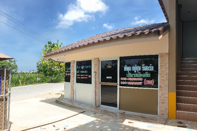 酒店 Pikul Yoo Suk Resort By Oyo Rooms