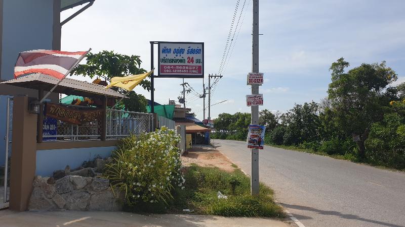 酒店 Pikul Yoo Suk Resort By Oyo Rooms