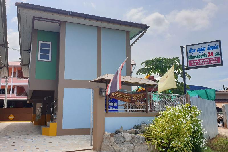 酒店 Pikul Yoo Suk Resort By Oyo Rooms