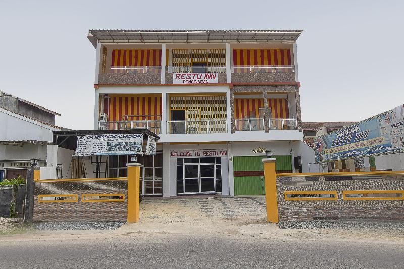 酒店 Restu Inn