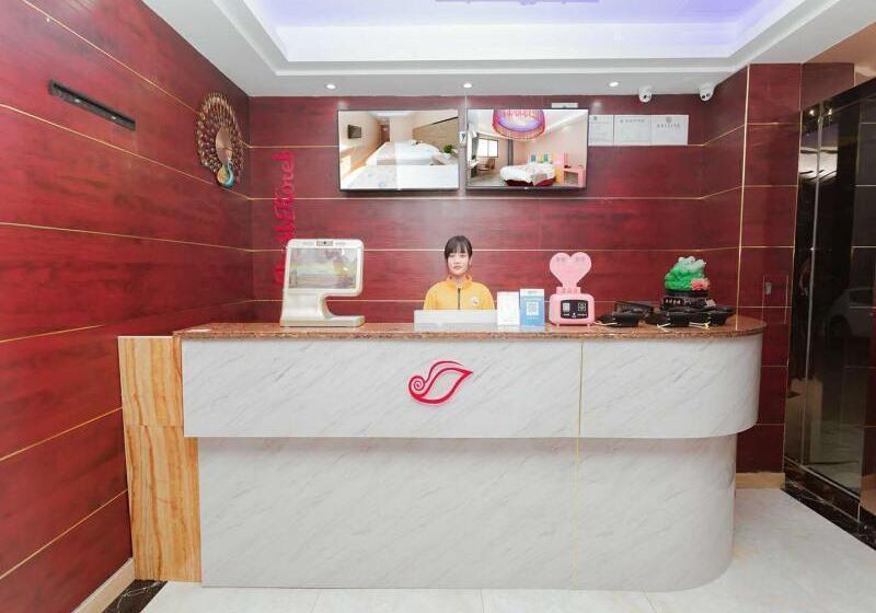 호텔 Shell Jiaxing Jiashan Shenyou Road