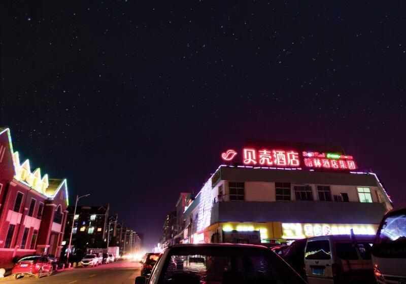 호텔 Shell Jiaxing Jiashan Shenyou Road